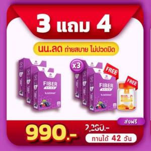 ของแท้100% MANA Fiber Stick (1แถม1) ไฟเบอร์เจลลี่ ถ่ายง่าย ถ่ายคล่อง ขับถ่ายดี ลดท้องผูก ดีท็อกซ์ลำไส้ มานาไฟเบอร์ l ส่งฟรี