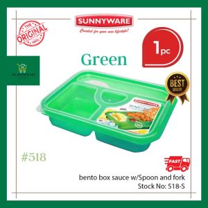 1pc Bento Box Sauce w/ Spoon and fork Small Big Lunch Box Baunan ng bata food keeper lunch kit - Sunnyware #518-S