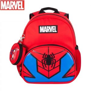 GOSIF.TAS - Tas Ransel Anak & Tas Motif Marvel Terbaru