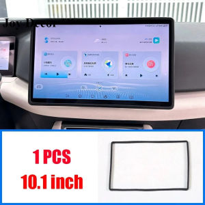 For BYD ATTO 2 Yuan Pro Yuan UP EV Car Central control screen Silicone sleeve Navigation Frame Accessories