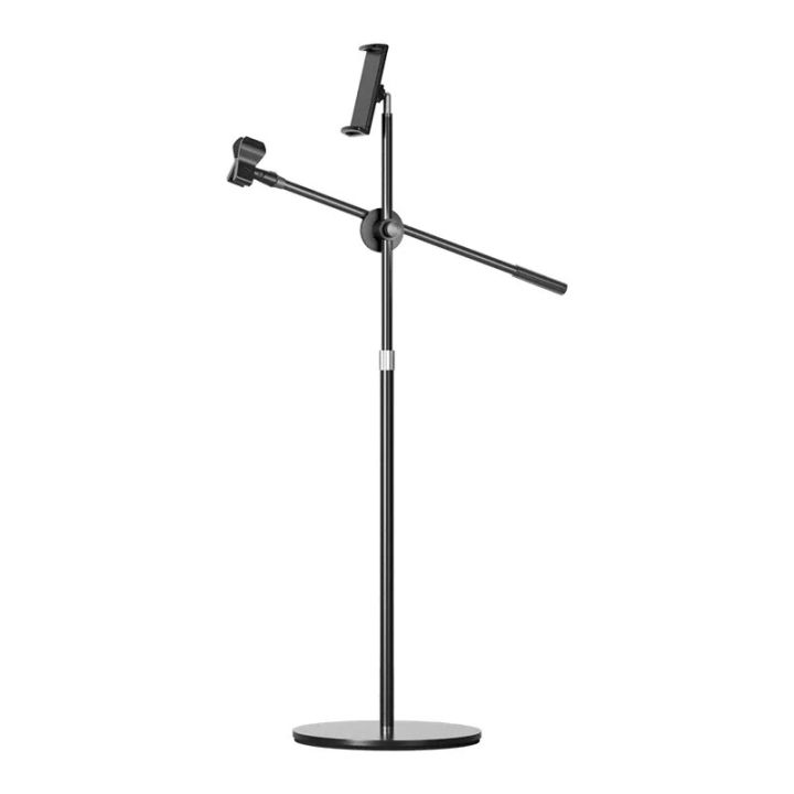 【Fast and Free Delivery】 Microphone Phone Stand Metal Carbon Steel ...