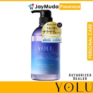 Yolu Relax Night Repair Shampoo 475g Syampu Malam Repair Hair Fall Control Anti Dandruff Shine Soft