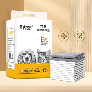 AIMAYAPET Super Absorbent Pet Dog Thick Pee Pads Quick Dry Disposable Urine Nappy Mat For Cats Dog Deodorant