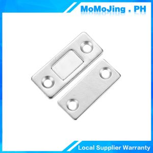 Strong Magnetic Cabinet Door Closer Anti-Rust Door Closer Cabinet Door Catch Latch Magnet