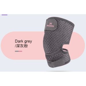 Lightweight Knee Support with Compression & Vent Holes