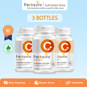 Pentavite Vitamin C (Tropical Berry) 30 tablets Chewable 维生素C含片
