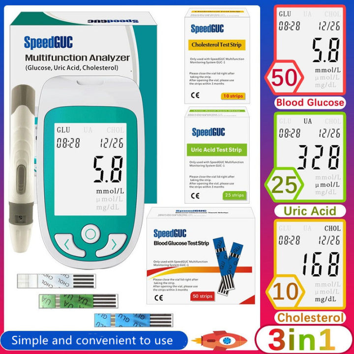 3in1 Multifunction Cholesterol Uric acid Blood glucose meter