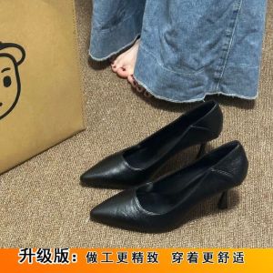 [Free Shipping] Elegant Nude-Colored Soft Leather Low-Heeled Shoes Simple Bridesmaid Heels Professional Interview Shoes And Thin-Heeled Flats