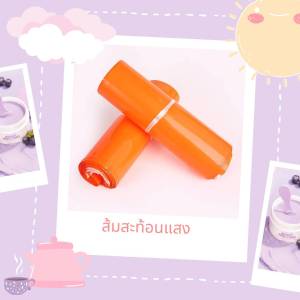 สีสดใส ซองพัสดุสีพาสเทล 32 x 45 เม็กฏัส แพ็ค 100 ใบ เนื้อหนาไม่เห็นของด้านใน ขนาด 28 x 42 ครั้งแรก