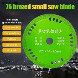 [LIXIAOJU] 75mm Glass Cutting Discs 3 Inch 10mm Diamond Marble Saw Blades Jade Crystal Wine Bottles Grinding Cutting Grinding Discs Tools