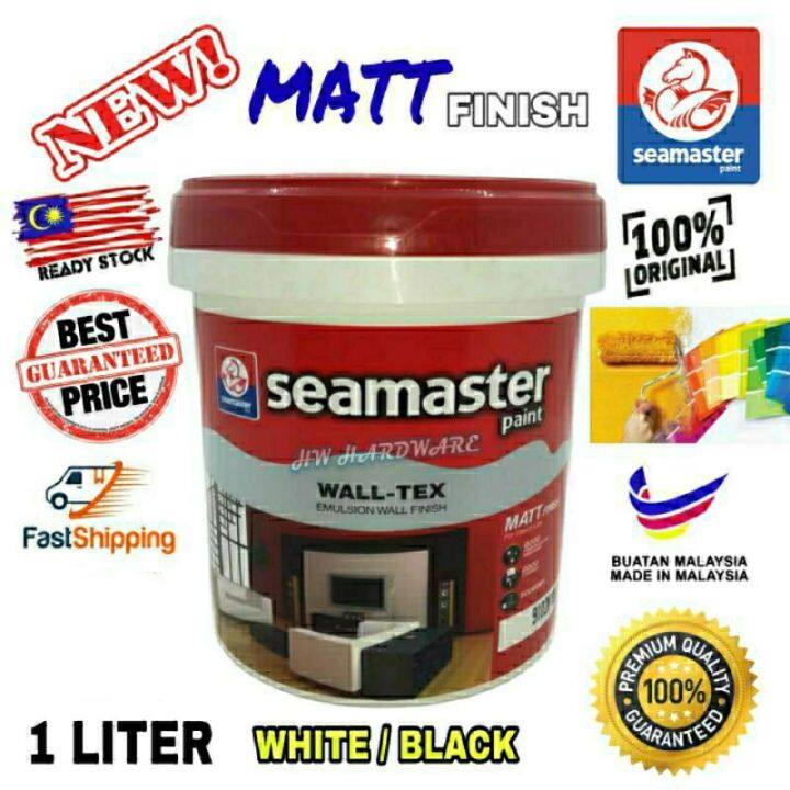 ⭐1 LITER SEAMASTER WALL TEX MATT FINISH EMULSION PAINT WHITE / BLACK ...