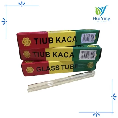 川贝实验玻璃管 glass tube tiub kaca - 1unit