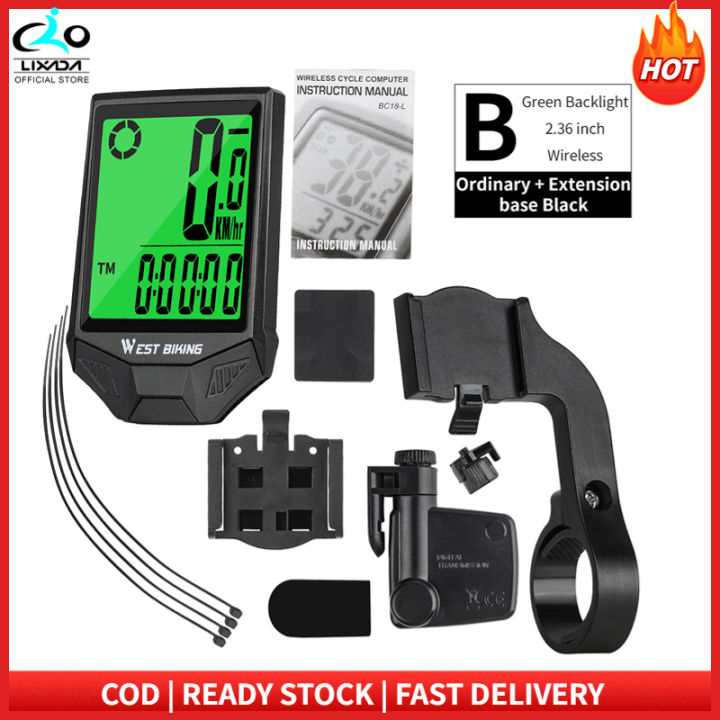 West biking speedometer sale