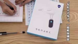 Agdoad Posture Trainer Corrector Intelligent Posture Correction Device Smart Realtime Scientific Back Posture Training Monitoring Corrector/Kids