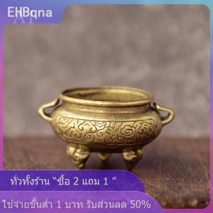 [COD] EHBqna KITCHEN กระถางธูปทองเหลืองขนาดเล็กลายดอกบัว Jiuding