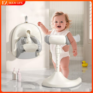 NEST Adjustable Baby Standing Bath Support Infant Standing Shower Rack With Assistive Armrests For Kids