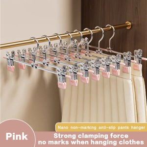 10Pcs Pants Hangers Clips Adjustable hanger Clothes Jeans  bra Trousers non-slip Storage Organizer