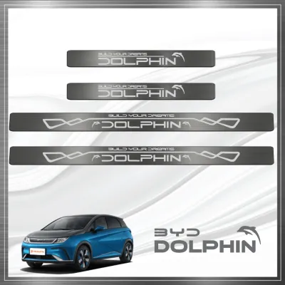 ชายบันได BYD รุ่น DOLPHIN