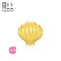 Chow Sang Sang 周生生 Charme Mini Charme Lovely Tales 999 Gold Mother of Pearl Shell Mini Charm 92649C (31 May-8 June Buy 1 charm free 1 bracelet). 