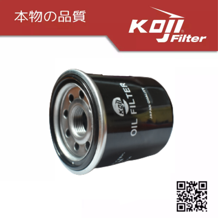 Yamaha Tracer 9 / FZ06 / FZ09 / XSR700 / XSR900 / SCR950 Motorcycle Oil