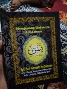 Buku Yasin Tahlih & Istighosah: Arab Latin & Terjemahan Bahasa Indonesia