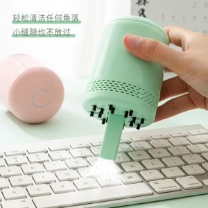 USB Rechargeable Desktop Vacuum Cleaner Mini Keyboard Cleaner