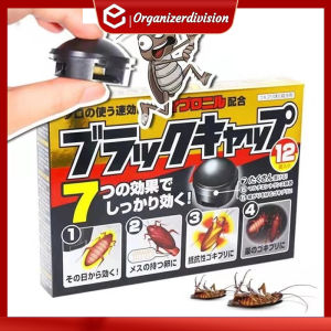 Cockroach Catcher 6 Pcs Powerful Cockroach Catcher Kitchen Safe Non-toxic Killer Bait Home