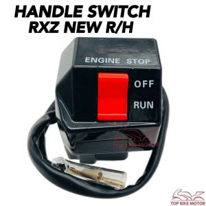 YAMAHA RXZ OLD RXZ NEW HANDLE SWITCH ORIGINAL APIDO