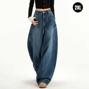 FASHLOVER Embroidered Cargo Jeans American Style Retro Pants Design Sense Loose Women Curved Knife Pants
