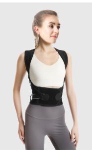 เสื้อพยุงหลัง M - XL เสื้อหลังตรง เข็มขัดพยุงหลัง เข็มขัดคาดหลัง สำหรับผู้มีอาการปวดหลัง ปวดเอว ปวดไหล่ หลังค่อม ป้องกันการบาดเจ็บจากการยกของหนัก