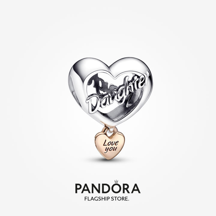 PANDORA 14K Rose Gold Plated Love You Daughter Heart Charm Lazada