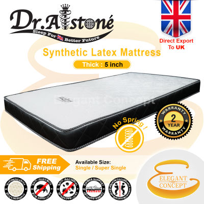 Dr. Alstone 5 inch Synthetic Latex Mattress