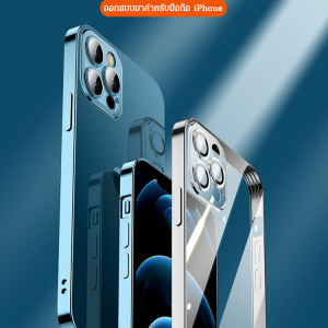 เคสโปร่งแสงสำหรับที่เหมาะสมสำหรับ สำหรับการป้องกันการกระแทกแบบโปร่งแสงที่สะดวกสบาย