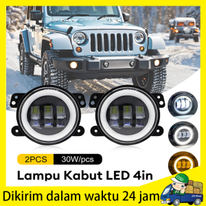 2pcs Lampu kabut Led Daymaker 4 inch 3 Lensa Full Ring 2 Warna Amber Putih 12-24V 30w Foglamp Lampu Foglamp Led Daymaker 4 inch 3 Lensa Full Ring 2 Warna