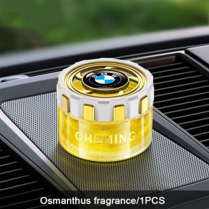 Car Perfume Solid Cream Car Mounted Aromatherapy Accessories For  BMW G20 G30 G01 G02 G05 F48 F25 F15 F20 F30 F10 F45 E60 E90 E84 E85 1 2 3 4 5 6 Series X1 X2 X3 X4 X5 Long Aasting Fragrance And Odor Removal