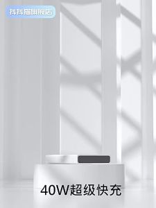⭐ 3C PD 40W 66W Super Fast Charging 20000mAh/30000mAh Qc3.0 Charger Support Portable Charge 移动电源