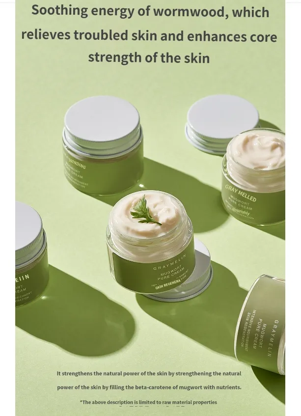GrayMelin]<KOREA BRAND>Mugwort Pure Toner Serum Cream Pack