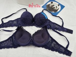 เสื้อในฟองน้ำหนาหนา มีโครง ลูกไม้แฟชั่นวัยรุ่น ผ้าดีงานดี ใส่สบาย 6611#32-36