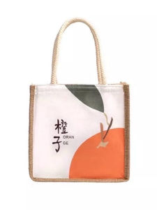 TAS SOUVENIR ULANG TAHUN SUMBU MINI JELITA MURAH LUCU  SERBAGUNA MOTIF KOREA  CANTIK SERBAGUNA BAHAN KANVAS