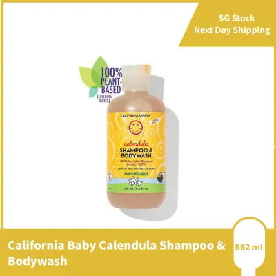 California Baby Calendula Shampoo & Bodywash (Exp 05/2028)