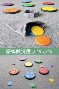 Children Stepping Stones Palm And Foot Tactile Pads Balance Board Children Balance Sensory Balance Toys