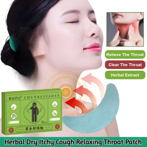 แผ่นแปะสมุนไพรแก้ไอ แผ่นแปะแก้ไอแบบสมุนไพร แผ่นแปะแก้ไอแบบยา Cough Relief Herbal Patch