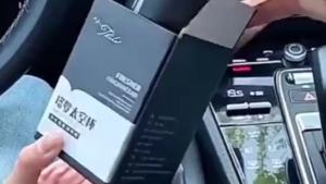 Car Aromatpy Car Perfume Solid Balm Car Home Dual-Use Lasting Fragrance Deodorant Deodorant Air Freshing Agent-152c4c8b