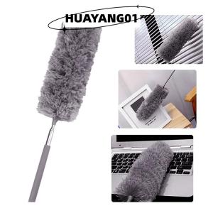 HUAYANG01 [2023 new HOT FASHION] Retractable Duster Stainless Steel Long Handle Dusting Brush Car Household Cleaning Tools Microfiber Dust Brush