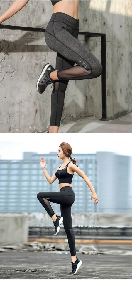 Women's Activewear | Women's Calf-Length Sport | Leggings | Prolyf Styles