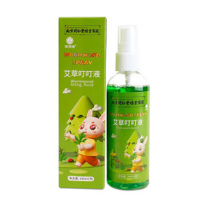 Nước cốt ngải cứu Tinh Tinh Tongrentang Nam Kinh Xịt chống côn trùng cho trẻ em mùa hè xịt nước hoa di động