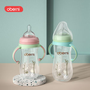 Oberni   Bình sữa trẻ em Bình sữa cổ rộng Mẫu cành nhựa PP sơ sinh Chống rơi và chống Colic 270 ML