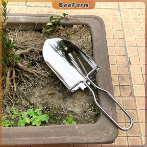 B.F. Multifunctional Stainless Steel Gardening Folding Shovel Planting Flowers Tools