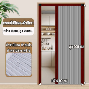 FBS  ประตูพับรังผึ้ง อลูมิเนียมเกรดสูง แข็งแรง ทนทาน ไม่เป็นสนิม พับเก็บง่าย ประหยัดพื้นที่  ดีไซน์โมเดิร์น  ใช้ได้นาน  ใช้ได้นาน