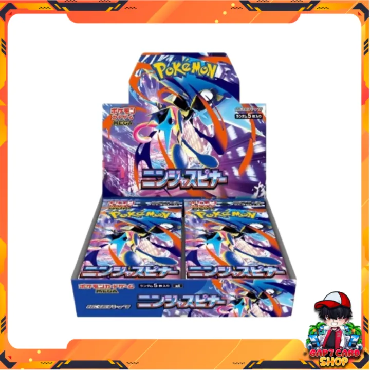 [ ยกกล่อง ] Pokemon Card Game MEGA : Ninja Spinner [M4] Booster Box Ver ...